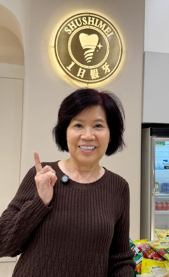 患者術後開心與朋友享用下午茶